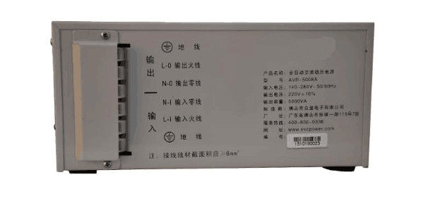 Spannungskonstanthalter AVR-Reihen, LED/LCD zeigen elektrischen Stabilisator für Haus 2 an