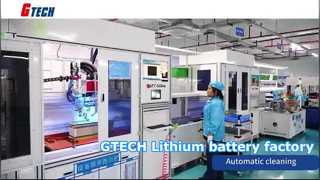 GTECH Lithiumbatteriefabrik